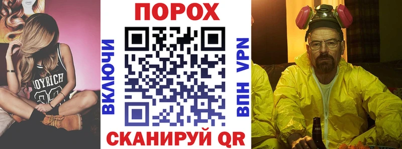 АМФЕТАМИН 97%  Никольск 