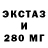 ГАШИШ Premium Arktic