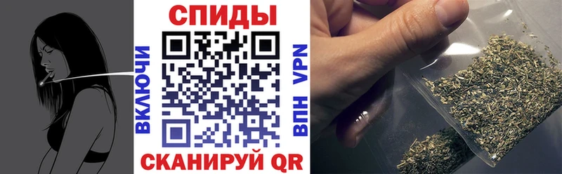 Бутират 1.4BDO  Никольск 