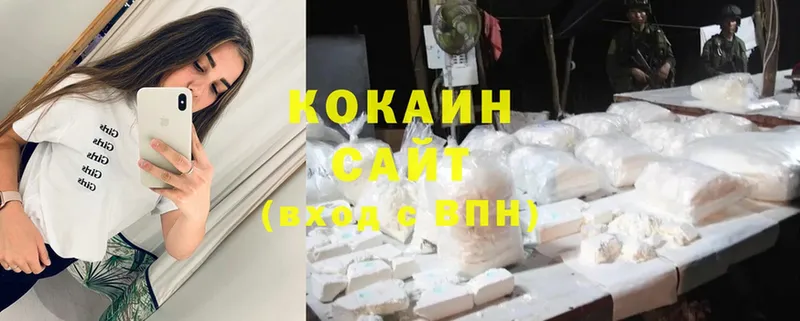 Cocaine Колумбийский  продажа наркотиков  Никольск 