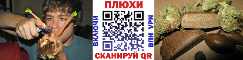 закладка  Никольск  OMG маркетплейс  Гашиш убойный 