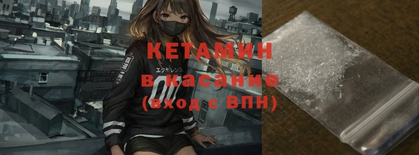 Альфа ПВП Михайловка