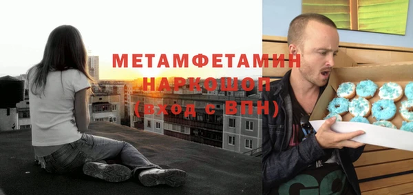 мяу мяу мука Михайловск