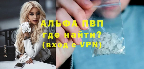 2c-b Михайлов