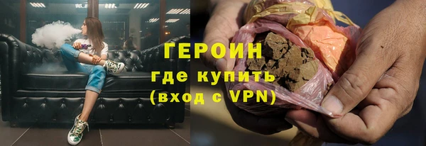 MDMA Наволоки