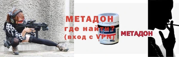 скорость mdpv Надым