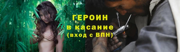 2c-b Михайлов