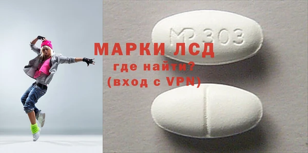 мяу мяу мука Михайловск