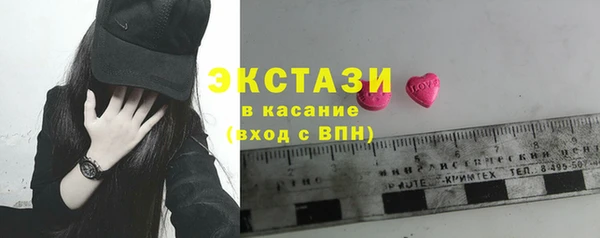 мяу мяу мука Михайловск