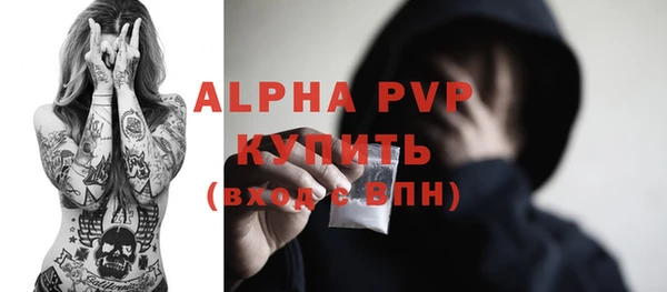 мяу мяу мука Михайловск