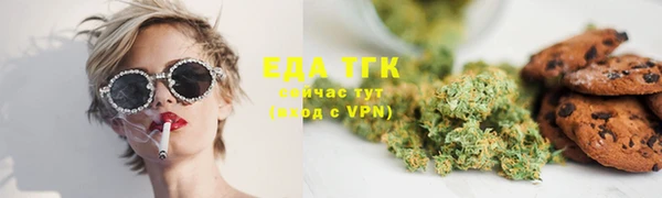 2c-b Михайлов