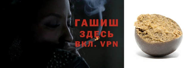 2c-b Михайлов