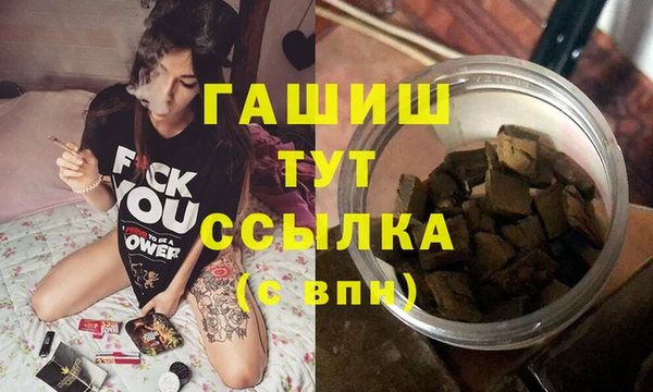 мяу мяу мука Михайловск