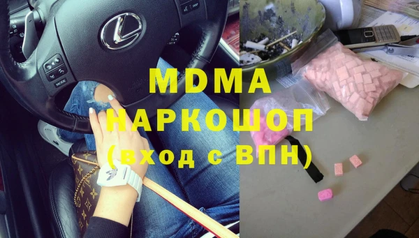 мяу мяу мука Михайловск