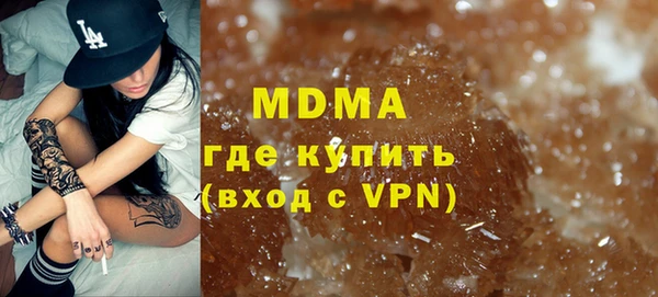 Альфа ПВП Михайловка