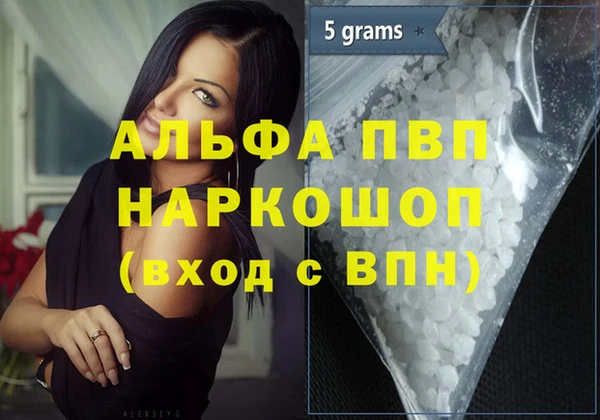 mix Мегион