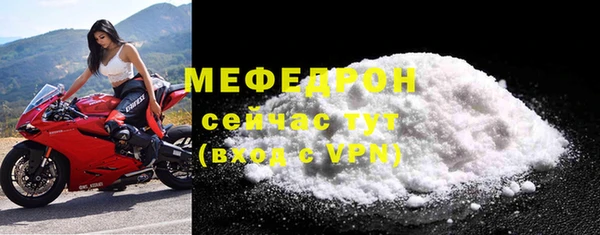 2c-b Михайлов