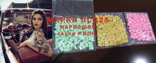 Альфа ПВП Михайловка