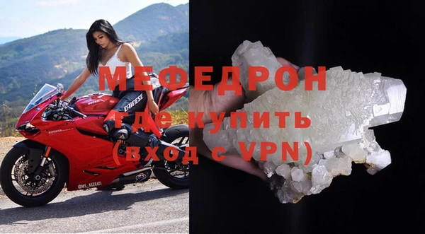 Альфа ПВП Михайловка