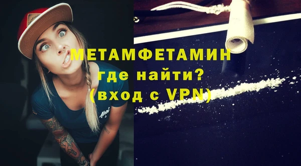 2c-b Михайлов