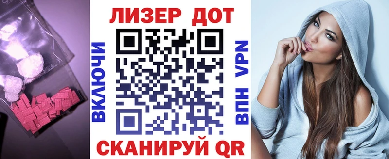 kraken рабочий сайт  Никольск  ЛСД экстази кислота 